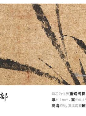 高清微喷纯棉油画布橙湖精品定制