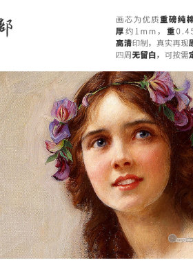 高清微喷纯棉油画布橙湖精品定制
