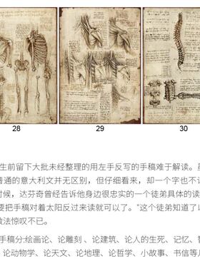 高清微喷纯棉油画布橙湖精品定制