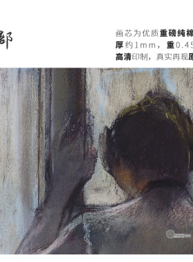 高清微喷纯棉油画布橙湖精品定制