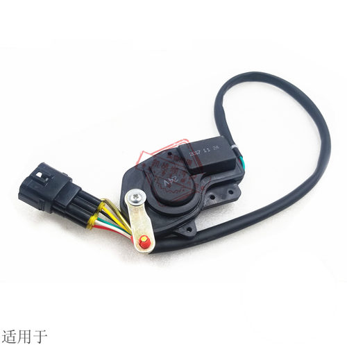 适用于重汽豪沃统帅悍将电动车门闭锁器电动锁马达电机自动锁原厂 - 图2