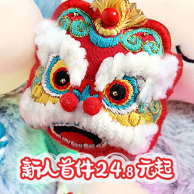 醒狮香囊图纸,醒狮图纸,醒狮刺绣图纸_大山谷图库