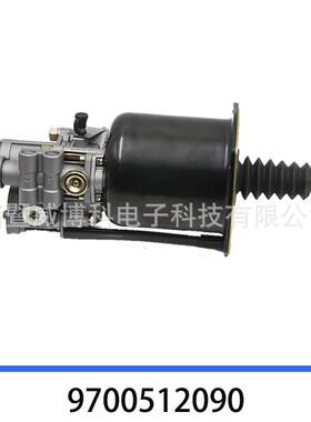 欧系卡车配件离合器助力器离合器分泵97005121809700512090