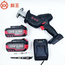 Coking brushless lithium battery horse knife saw S21 S28 multifunction outdoor logging rechargeable reciprocating saw