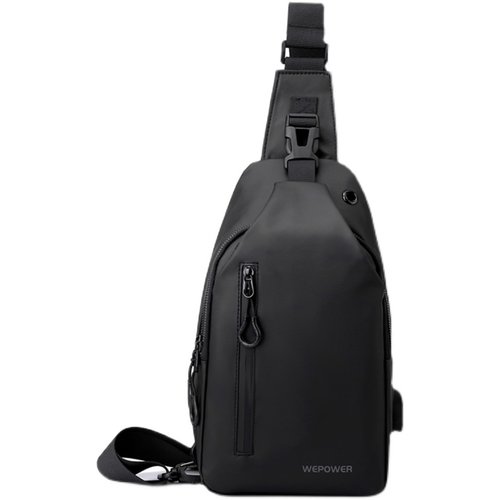 2025新款韩潮时尚尼龙布小背包夏季男士多功能胸包休闲单肩斜挎包 - 图3