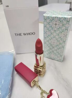 韩国WHOO后丝绒口红18号24号色 拱辰享美奢华唇膏 正品现货