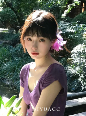 新中式仙气紫色花朵发夹头花发饰