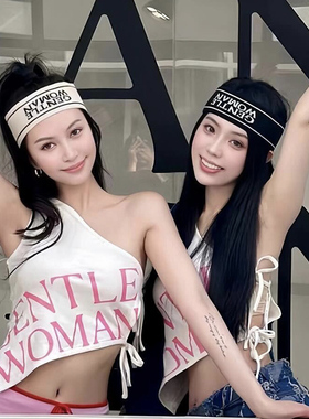 gentlewoman字母运动发带头带女