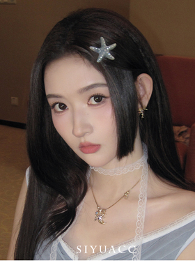 王玉雯同款白色蕾丝颈链choker女