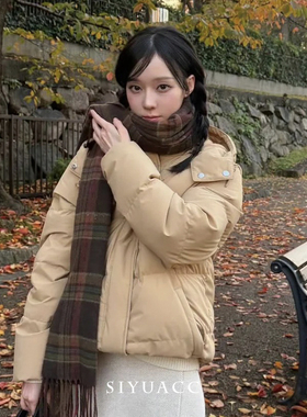 金玟庭winter同款格纹围巾披肩女