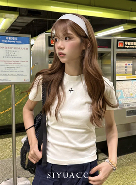 网红同款白色无痕针织发带女美式运动百搭健身束发带弹力头带发饰