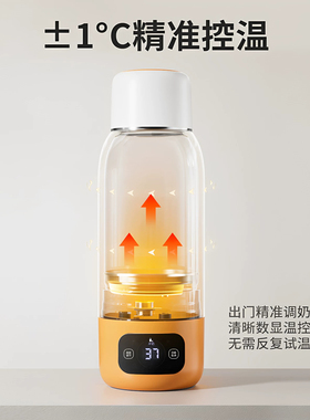 全球电压自适应通用便携式烧水壶旅行出差迷你小型好收纳可上飞机