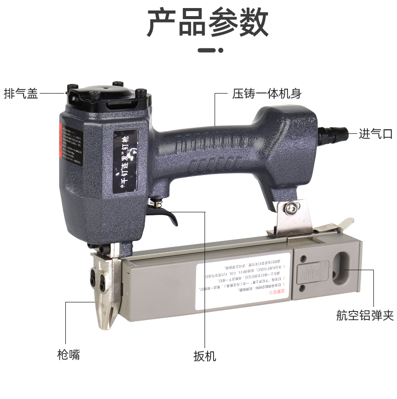 气钉枪千钉连发新型F30直钉枪木工吊顶装修射钉排钉枪气钉枪工具 - 图1