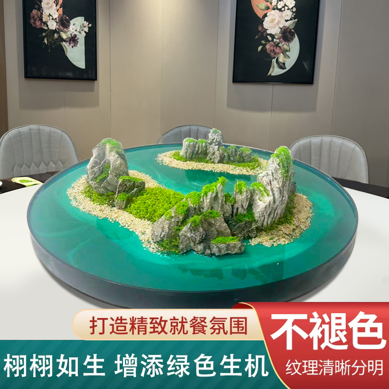 酒店大圆桌中间转盘摆花饭店中间造景摆件青山绿水创意微景观装饰 - 图0