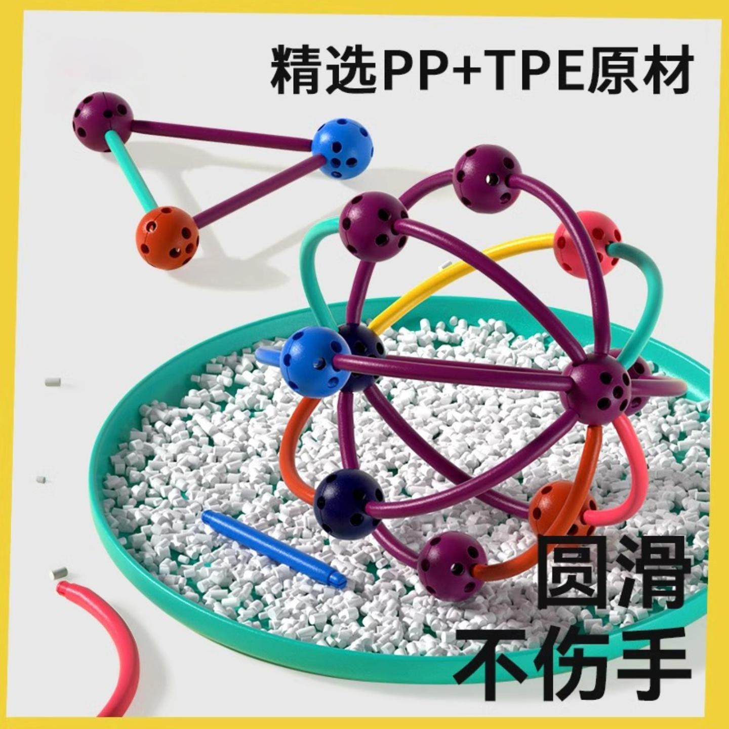 儿童积木玩具益智拼装数学几何建构师3-6-10岁男女孩智力思维训练,淘宝优惠券,粉丝福利购,淘宝优惠卷