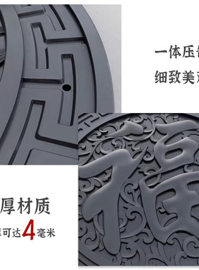 中式特厚藤草福字仿砖雕影壁墙