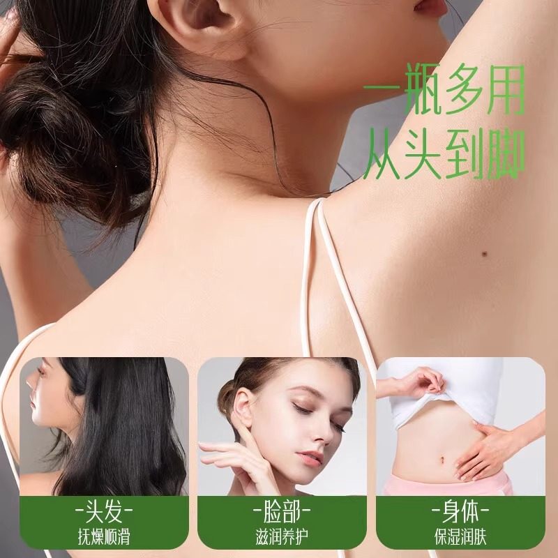 5支装 安安金纯滋养美肤橄榄油小样护肤护发全身按摩精油试用小瓶,淘宝优惠券,粉丝福利购,淘宝优惠卷