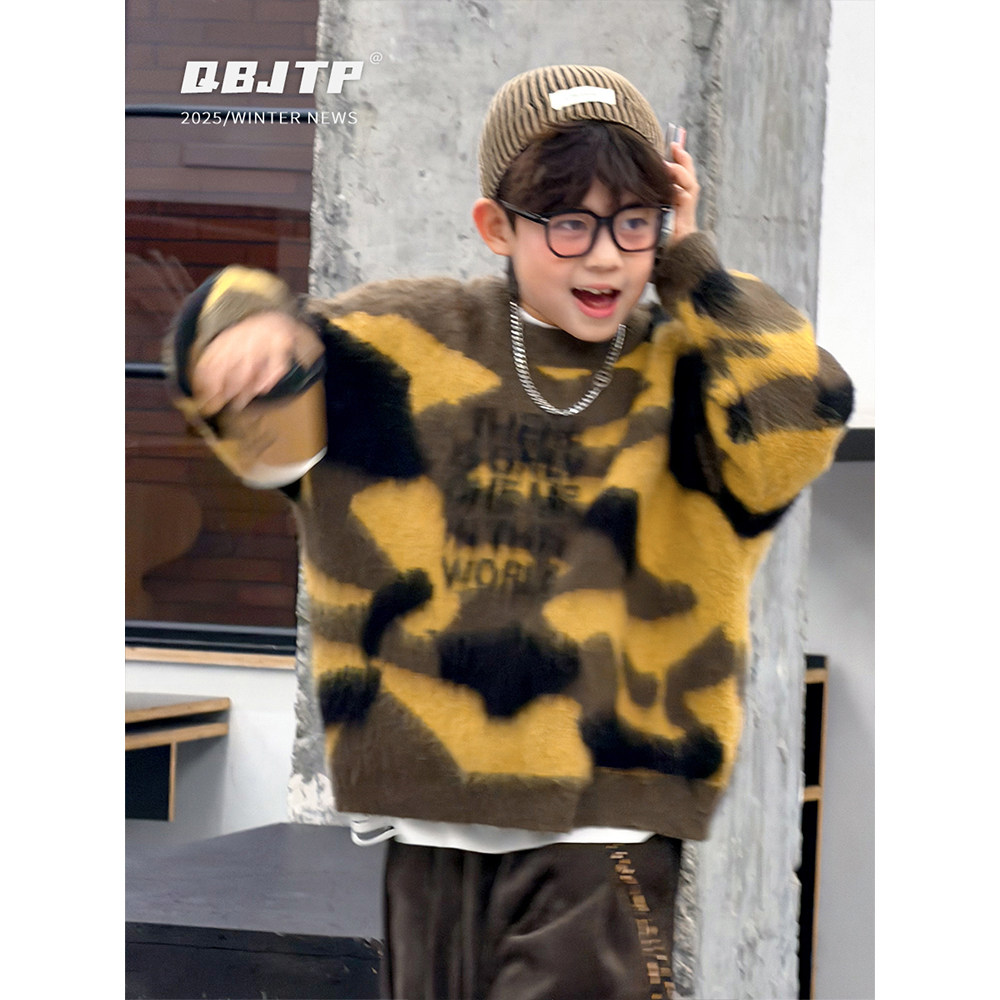 Q宝家童品11月新款 男童毛衣儿童2025秋冬季时尚针织衫中大童上衣,淘宝优惠券,粉丝福利购,淘宝优惠卷