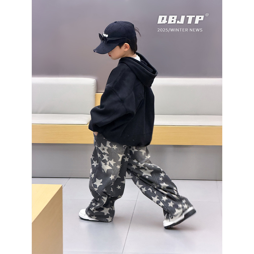 Q宝家童品12月新款 儿童韩系卫衣中大童冬装加绒连帽外套男童上衣,淘宝优惠券,粉丝福利购,淘宝优惠卷