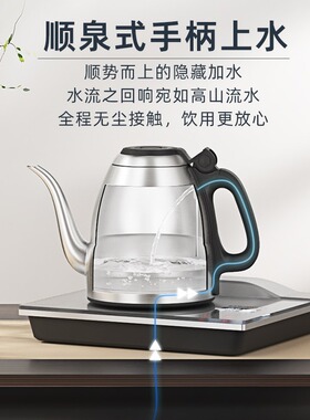 金灶电热水壶不锈钢亮银色电茶炉