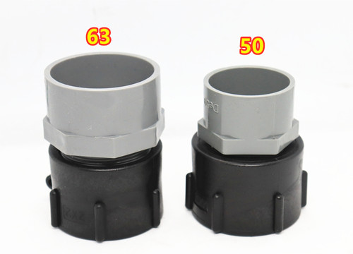吨桶配件IBC吨桶热熔塑料接头60粗丝转pvc/ppr接头吨桶胶黏接头 - 图1