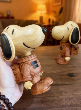 原木史努比宇航员手办乌檀木家居桌面摆件装饰可爱原木伴手礼礼物