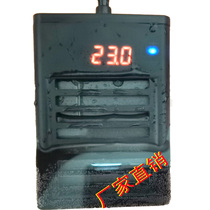 PTC intelligent thermostatic heating rod Turtle cylinder intelligent thermostatic heating rod small heating bar