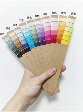 diy染料色粉两克装一套十色