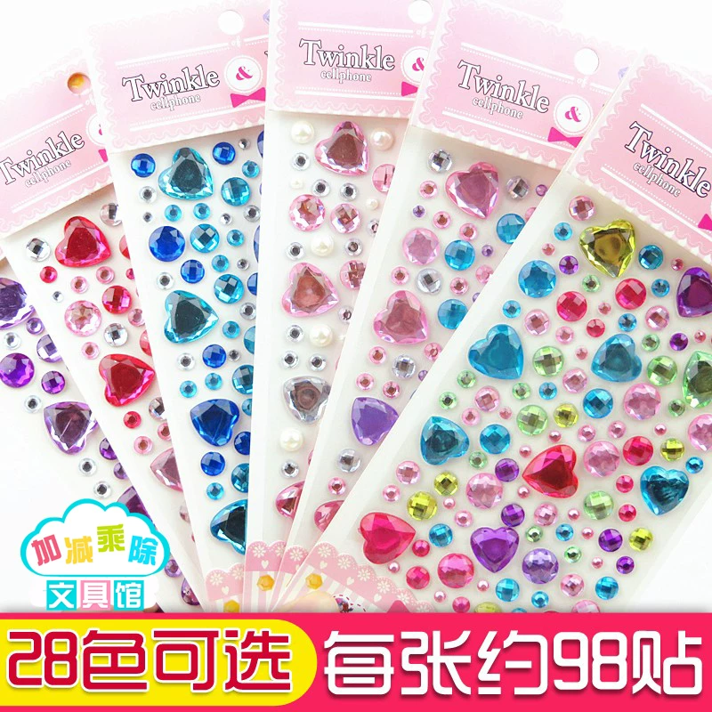 Children's sticker, three dimensional stickers, with gem, 3D