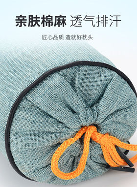 艾香颜颈椎中年人艾草枕
