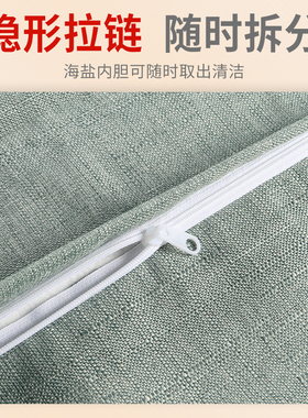 电加热盐毯热敷包艾灸