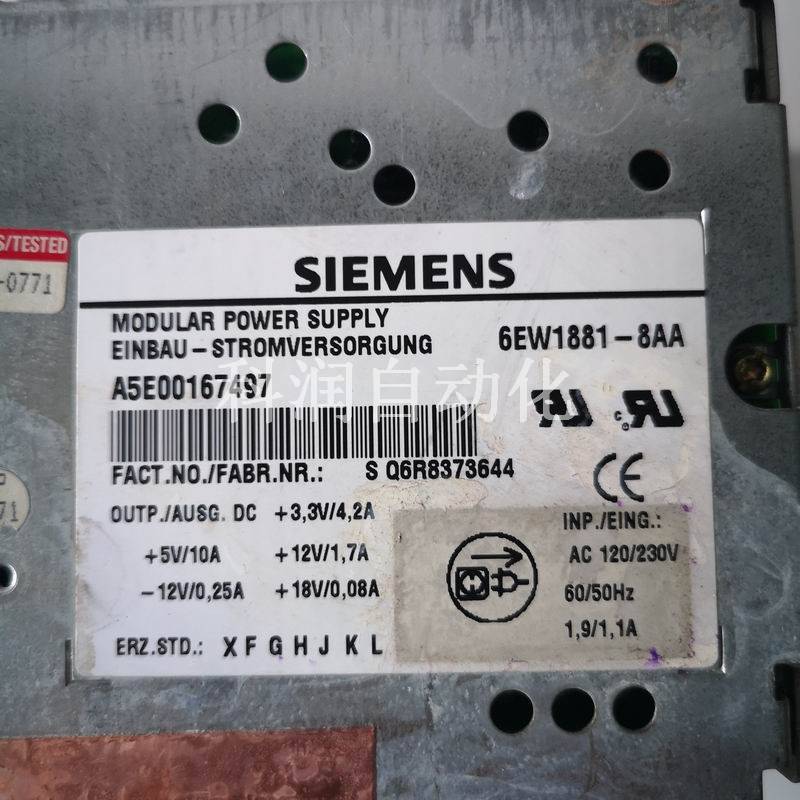 SIEMENS西门子工控机电源6EW1881-8AAA5E00167497询价 - 图0