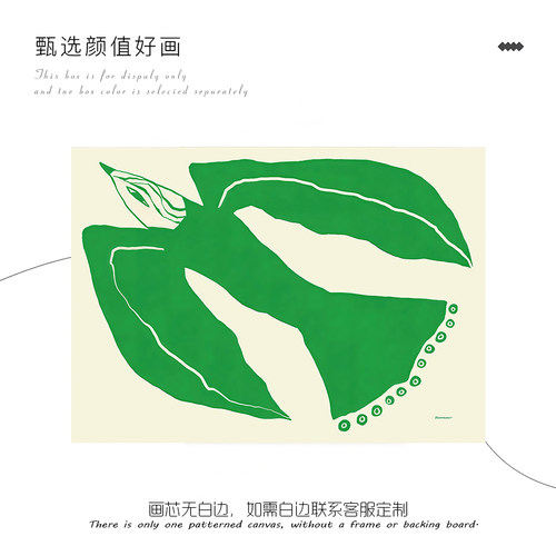 丹麦设计现代简约抽象艺术和平鸽客厅装饰画小众艺术挂画壁画画芯 - 图3