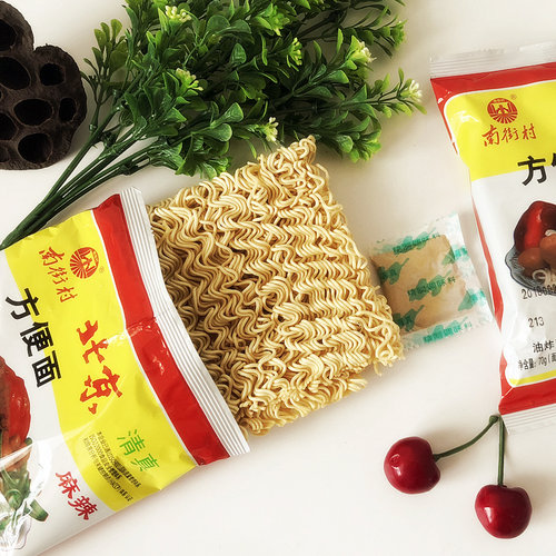 新货[清真面]南街村老北京方便面整箱70g袋装泡面速食麻辣泡面 - 图1