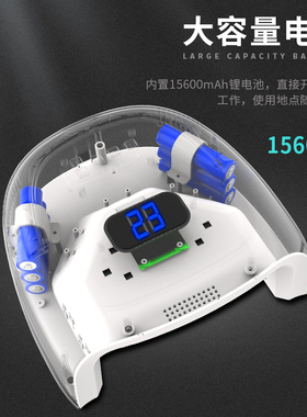 夜市可蓄电专业速干光疗机美甲灯