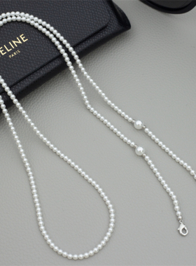 时尚潮流 优雅文艺小米珠眼镜链 人造冷光澳白/大溪地铂金灰75cm