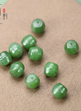 碧玉和田玉鼓桶约10*9mm菠菜绿