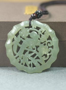 天然和田玉喜上眉梢双面镂空吊坠