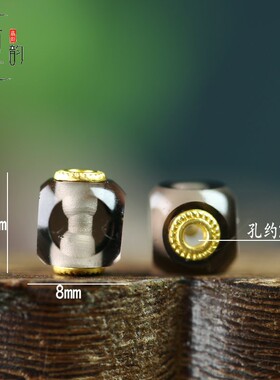 天然黑茶晶方糖珠DIY手链配饰