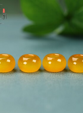 天然巴山翠14*9mm孔5mm黄算盘