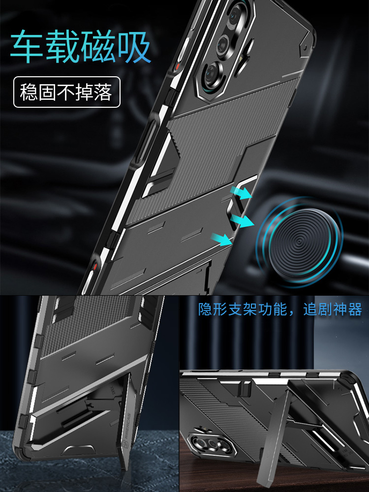 小米PocoF3GT手机壳支架气囊防摔全包镜头软硅胶保护套外壳创意男-图0