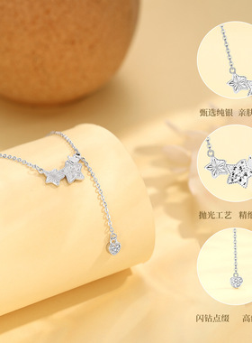 s925纯银群星璀璨莫桑钻项链百搭锁骨链送女朋友闺蜜礼物生日礼物
