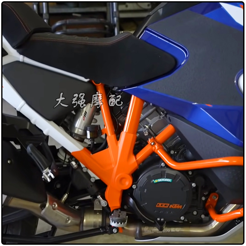 适用KTM1290超级冒险 RS 改装 框架保护板 车架车板 装饰板 配件 - 图1