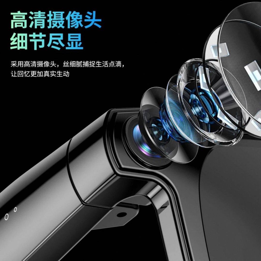 AI智能眼镜拍照识别万物信息实时翻译语音助手290mAh超长续航,淘宝优惠券,粉丝福利购,淘宝优惠卷