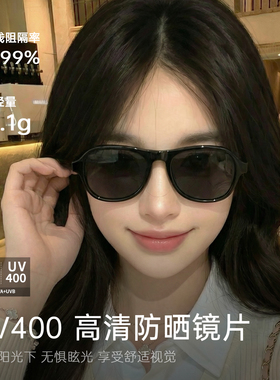马吉拉联名GM偏光防晒墨镜女