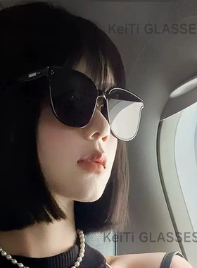 2024新款高级感时尚墨镜男女同款太阳镜防紫外线防晒开车专用眼镜