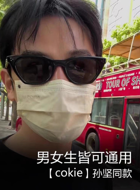 夏季爆款小众高端黑色猫眼墨镜显瘦神器遮阳防紫外线个性复古潮流