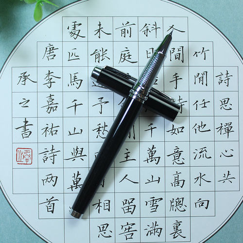紫云庄王者书法笔钢笔美工笔学生成人专用练字硬笔暗尖专一普1 - 图2