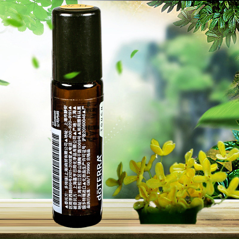 多特瑞桂花精油10ml 植物香薰滚珠瓶滋养肌肤美国doterra官网正品