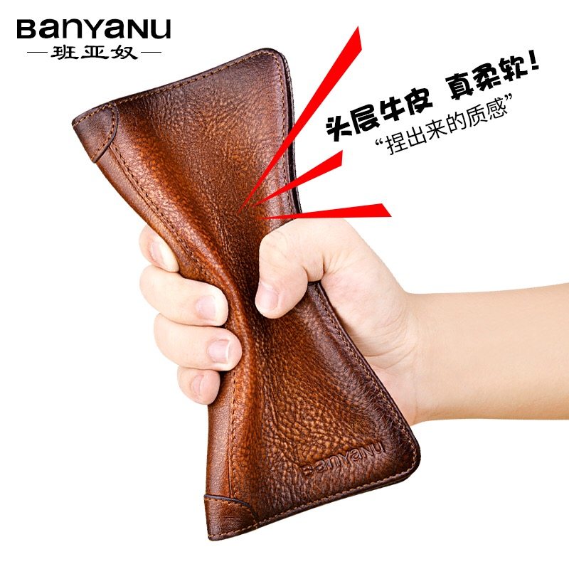 钱包男超薄长款头层牛皮真皮卡位多2025新款复古竖款防盗刷皮夹子,淘宝优惠券,粉丝福利购,淘宝优惠卷